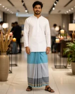 প্রিমিয়াম টু-পার্ট লুঙ্গি - আকাশী নীল - Image 3
