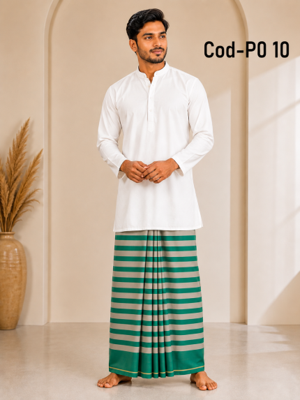 সবুজ + বেইজ স্ট্রাইপ