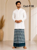 ড্রিপ গ্রিন + হালকা গ্রে স্ট্রাইপ