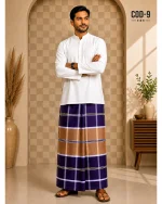 গাঢ় বেগুনি + বাদামি, হলুদ লাইন