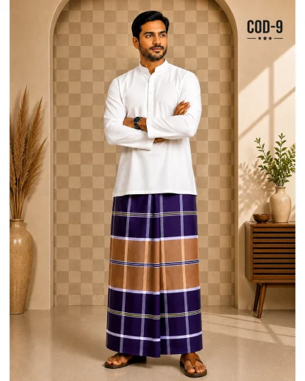 গাঢ় বেগুনি + বাদামি, হলুদ লাইন