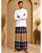ডার্ক চকলেট + বাদামি, হলুদ-সাদা চিকন লাইন